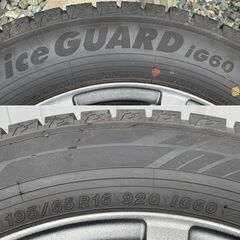 スタッドレス 2022年製 プリウス 30系 50系 カローラツーリング カローラスポーツ カローラ 195/65 R16 YOKOHAMA ice GUARD IG60の画像