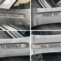 スタッドレス 2022年製 プリウス 30系 50系 カローラツーリング カローラスポーツ カローラ 195/65 R16 YOKOHAMA ice GUARD IG60の画像