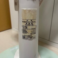 リモコン付き扇風機1,500円の画像