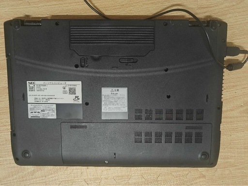 NEC LaVie ホワイト ノートPC-NS700AAW-J