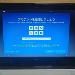 NEC LaVie ホワイト ノートPC-NS700AAW-Jの画像