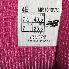 New Balance 1040 スニーカー パープル/ピンク/グリーンの画像
