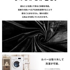 ドクターシート　座布団　クッション　腰痛　姿勢　お尻　骨盤　の画像