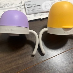 ピジョン ベビー マグ セットの画像