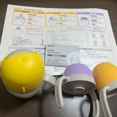 ピジョン ベビー マグ セットの画像