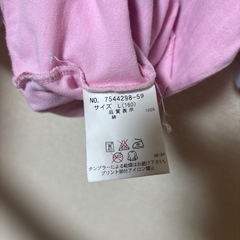 ANGEL BLUE　tシャツの画像