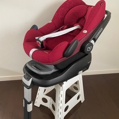 マキシコシ　ベース＋ペブルの画像