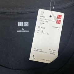 新品タグ付き未着用♡UNIQLOのコットンフライスクルーネックTシャツです☺️の画像