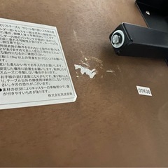 テーブル 昇降式 筑波産商 ダイニングテーブル ヴィンテージ キャスター付の画像