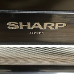 シャープ テレビ 動作品の画像