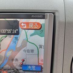 クラリオンナビ中古値下げの画像