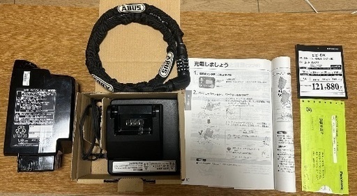 パナソニック　電動自転車 ビビDX26インチ　ブラック　美品