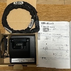 パナソニック　電動自転車 ビビDX26インチ　ブラック　美品の画像