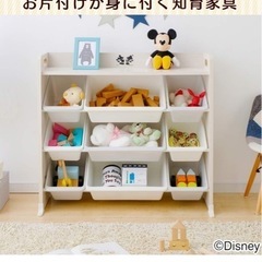 決まりました！　おもちゃ収納　ミッキーミニー　アイリスオーヤマの画像
