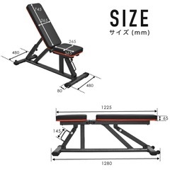 インクラインベンチの画像
