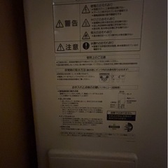 三菱　電気温水器　自動風呂給湯タイプ　追い焚きフルオート460L　SRT-J46WD5 リモコン付きの画像