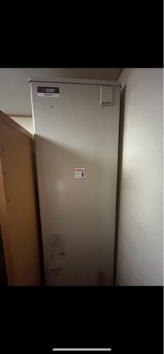 三菱　電気温水器　自動風呂給湯タイプ　追い焚きフルオート460L　SRT-J46WD5 リモコン付き