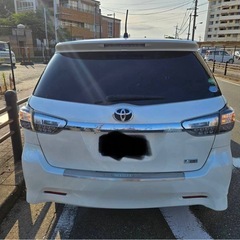 平成26  説明読んでからコメントお願いします。😊の画像
