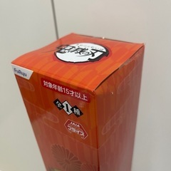 煉獄杏寿郎の日輪刀300円の画像
