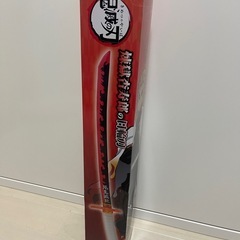 煉獄杏寿郎の日輪刀300円の画像