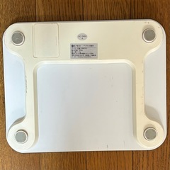 体重計の画像