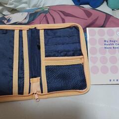 いぬのきもち付録の画像