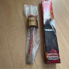 煉獄さんの日輪刀300円の画像
