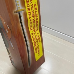 我妻善逸の日輪刀300円の画像