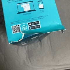 TP-Link Archer AX4800 Wi-Fi 6ルーターの画像