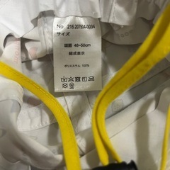 モンポケ　ポケモン　ベビー帽子の画像