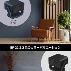 EPSON dreamioプロジェクター EF-22B の画像