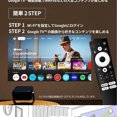 EPSON dreamioプロジェクター EF-22B の画像