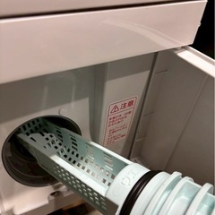 Panasonic ドラム式洗濯機 NA-VX9700R 2017年製 11kgの画像