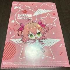 さくらみこ　限定A4クリアファイルの画像