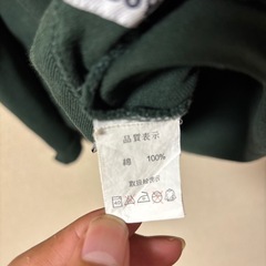 PLAY BOY ポロシャツの画像