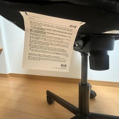 ※決まりました　IKEA 回転チェア　椅子の画像