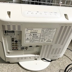 Panasonic17インチ液晶テレビの画像
