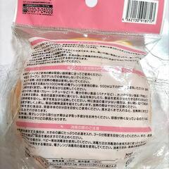 離乳食用★ボウル3個の画像