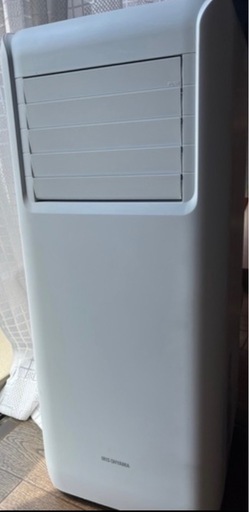 アイリスオーヤマ　ポータブルクーラー IPA-2203