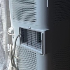 アイリスオーヤマ　ポータブルクーラー IPA-2203の画像