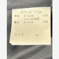 スーツの画像