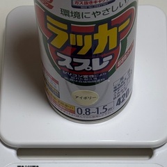 中古 アサヒペン アスペンラッカースプレー 420ML アイボリーの画像