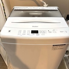 ハイアール Haier 全自動洗濯機 5.5kgホワイト JW-U 55A-Wの画像