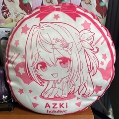 AZKi タグ付き ラウンドクッションの画像
