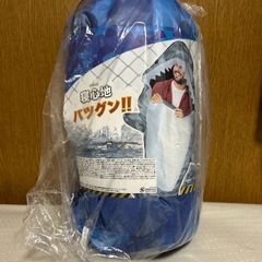 シャーク寝袋　全長約190cmの画像
