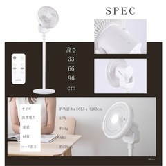 扇風機の画像