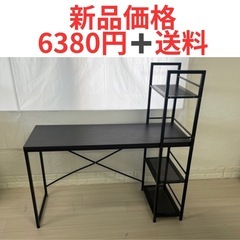 pcデスク、机、yy0811