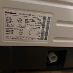 未使用に近い　パナソニック　新型キューブNA-SD10HAL-W 2025年購入　の画像