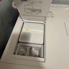 未使用に近い　パナソニック　新型キューブNA-SD10HAL-W 2025年購入　の画像