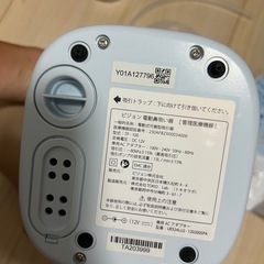 ピジョン 自動鼻吸い器の画像